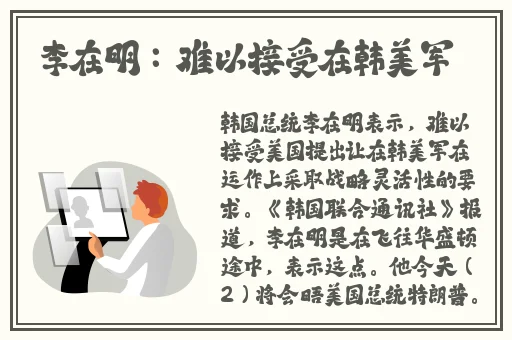中文久久精品无码色