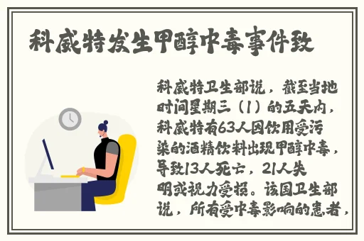 元气气骑士兑换码