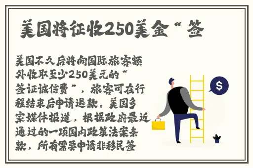 邻居夫妇换着玩